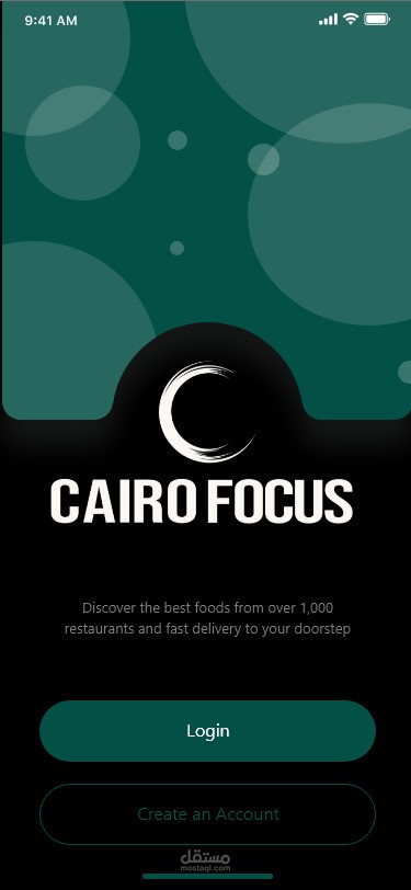 Cairo focus  تطبيق Flutter  للدعاية و الاعلان