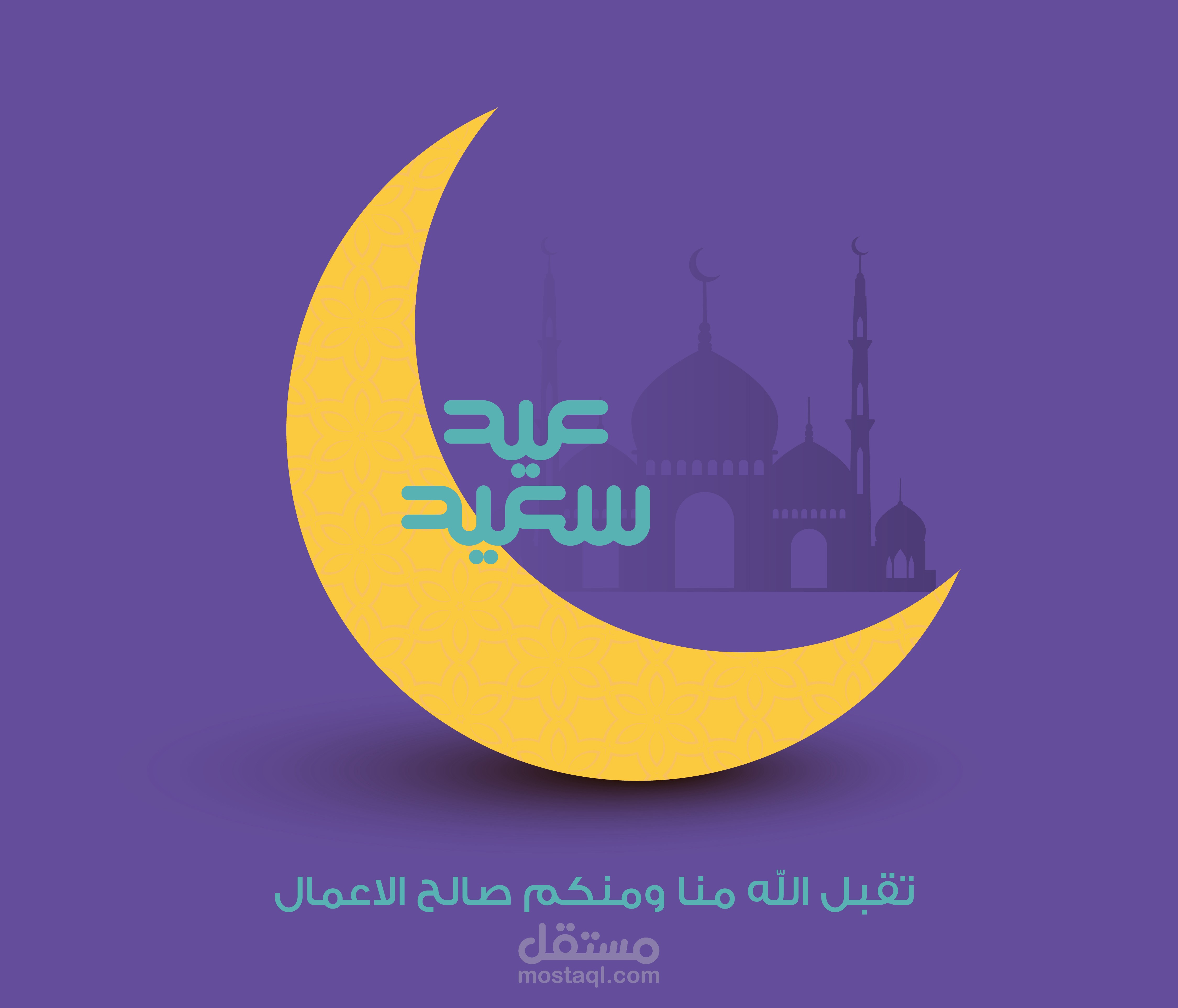 تصميم انستقرام