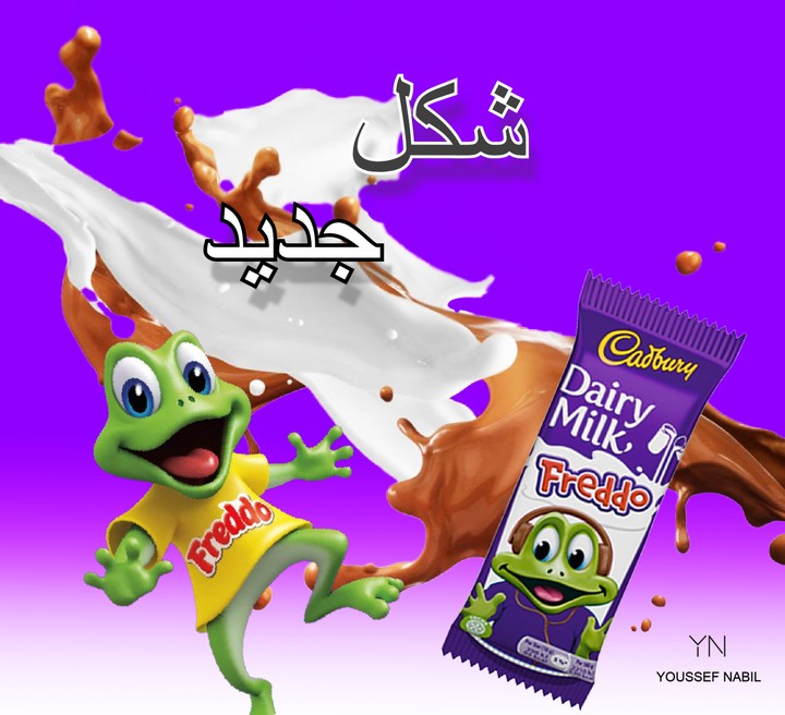 Banner Marketing chocolate Cabery Dairy Milk