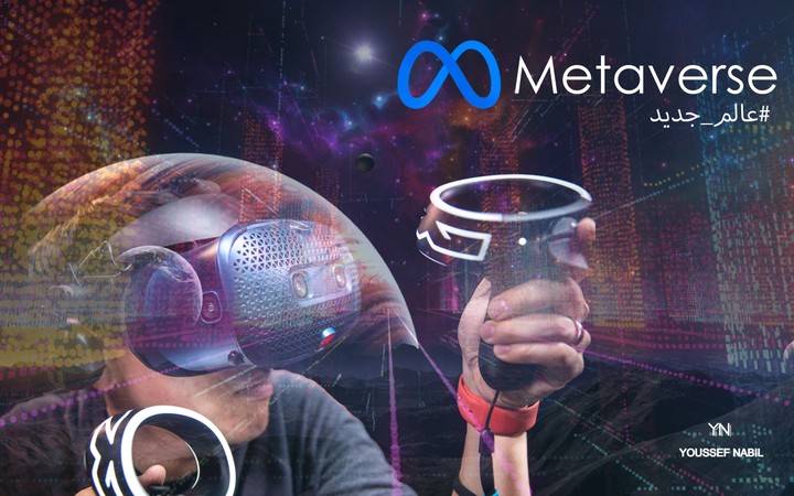 Banner Marketing for Metaverse