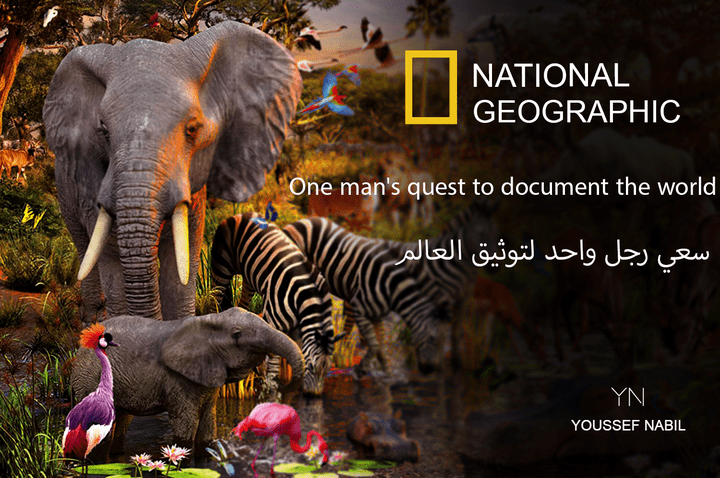 Banner Marketing NATIONAL GEOGRAPHIC