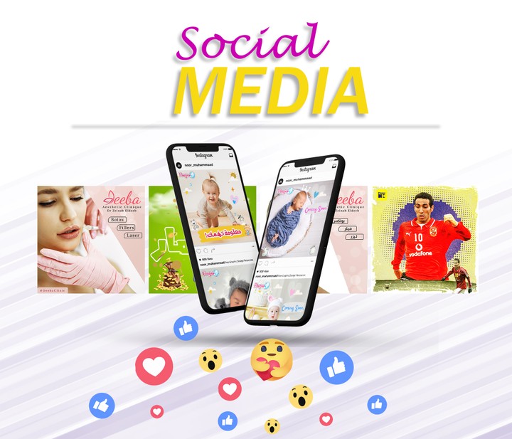 Social media Design