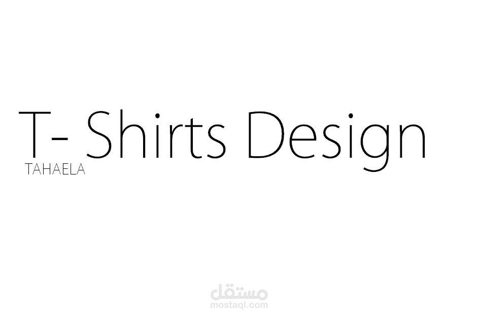 تصميم أشكال البذلات الرياضية | T- shirts design