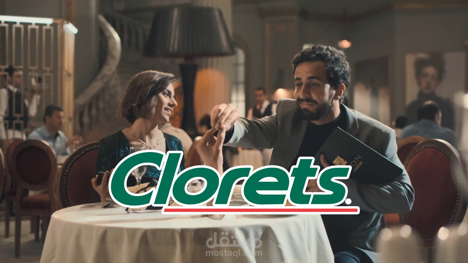 اعلان كلورتس  clorets