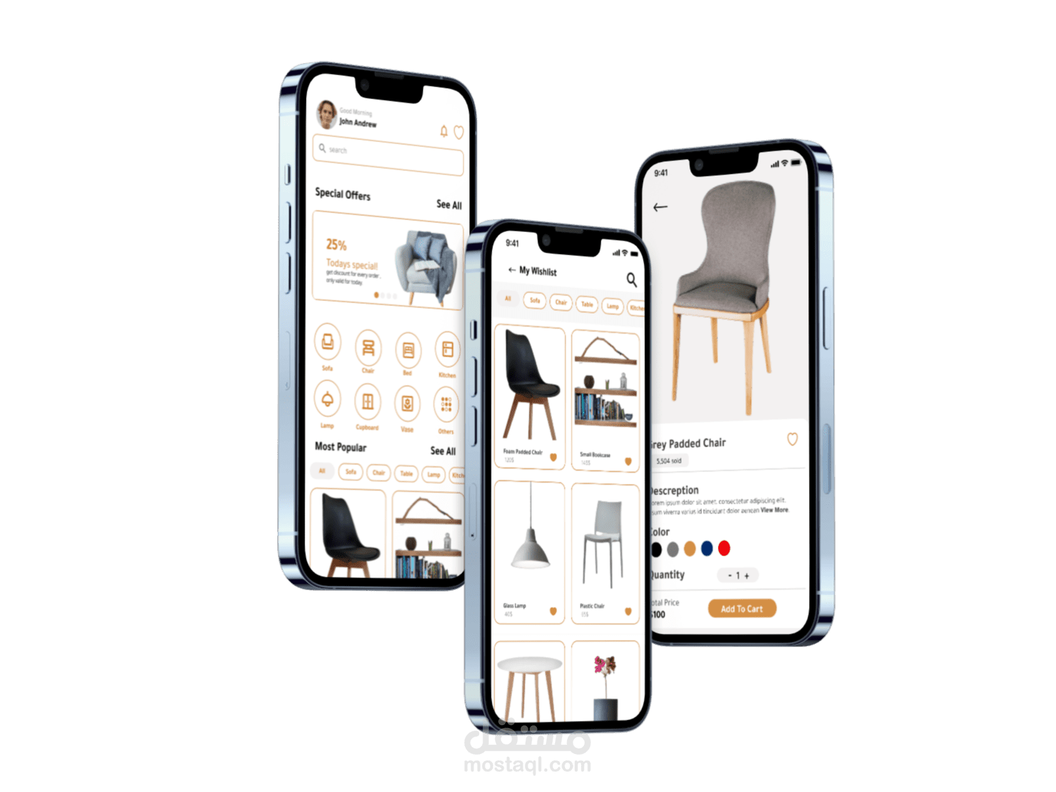Homy App 