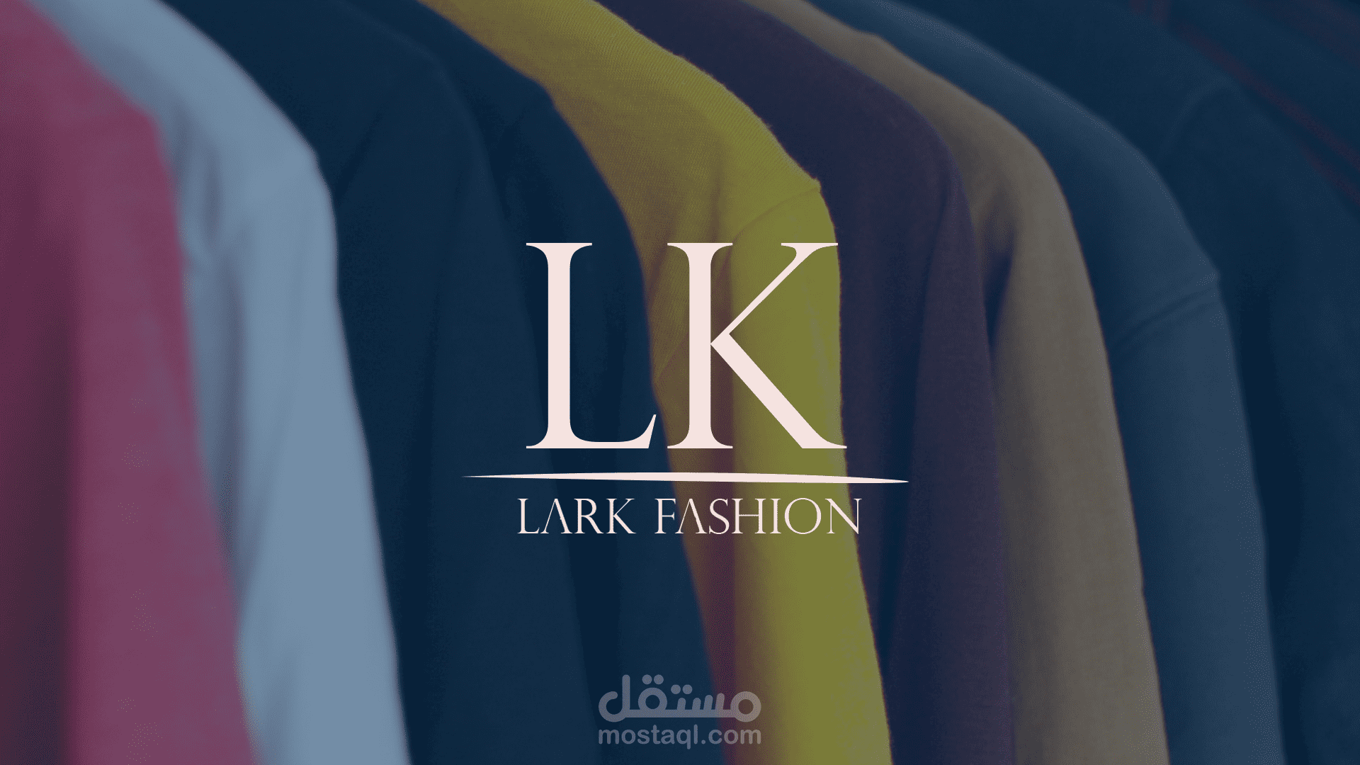 تصميم هوية بصرية لشركة ازياء "Lark fashion"