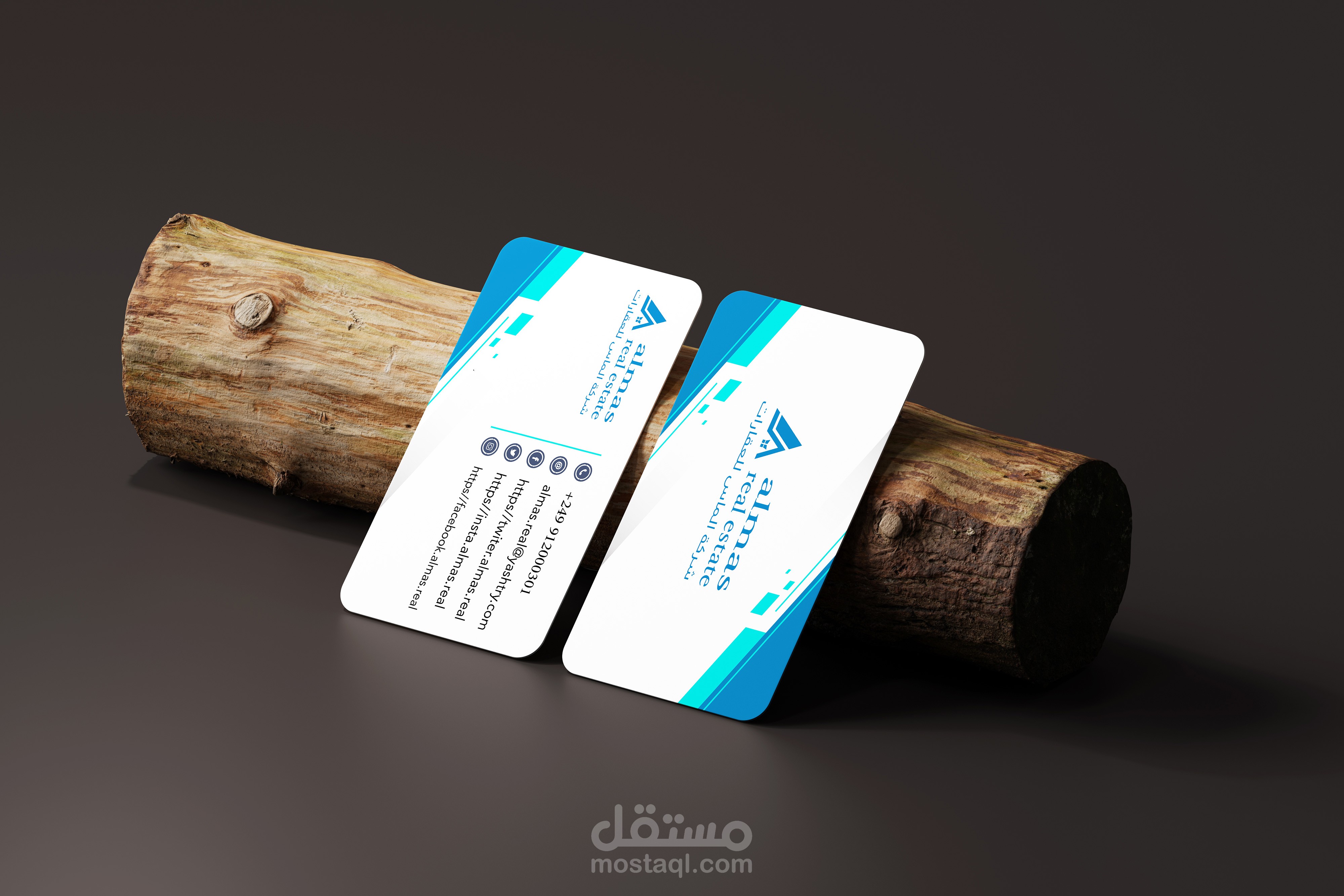 تصميم كرت شخصي