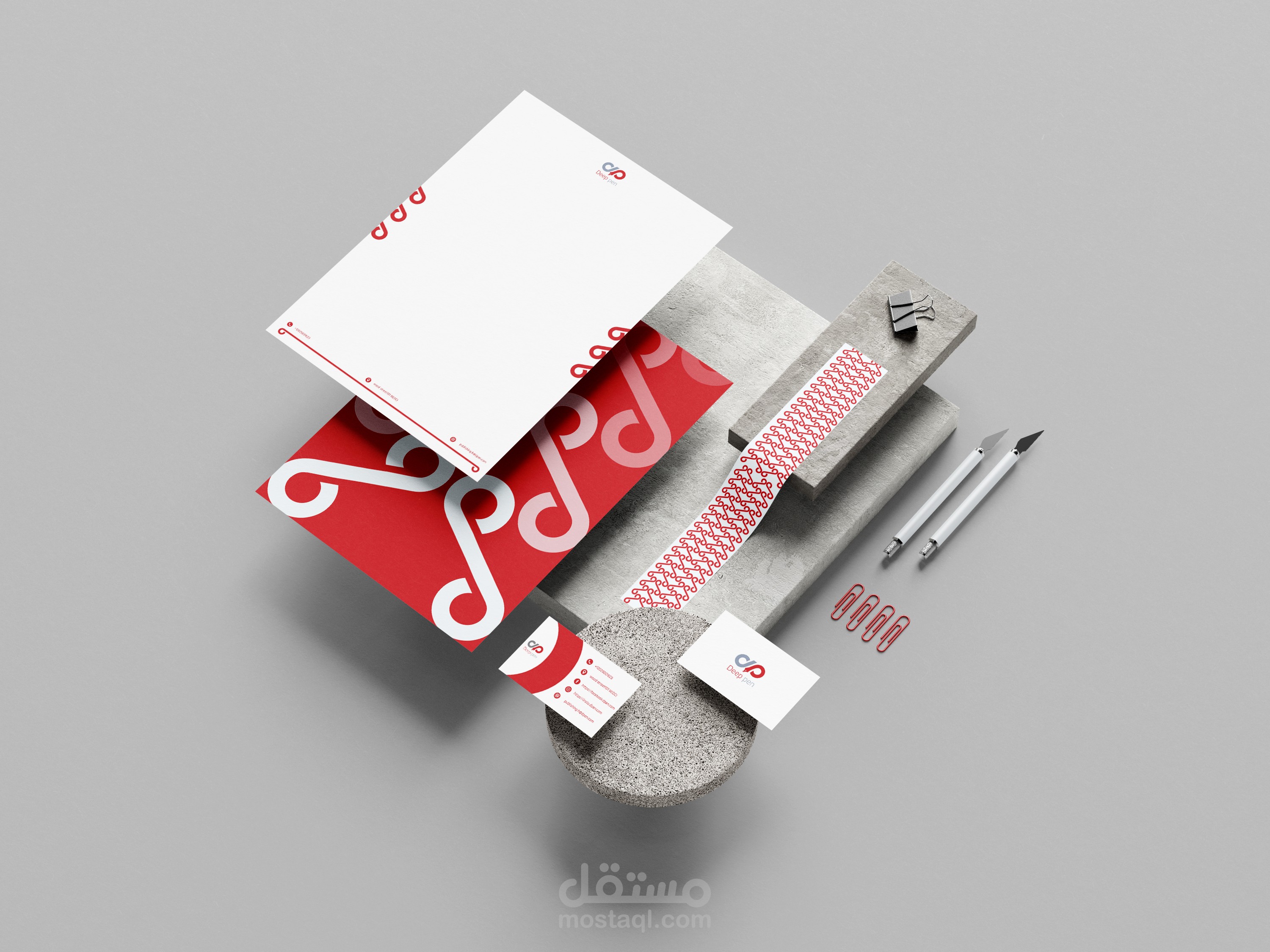 تصميم شعار و هوية بصرية