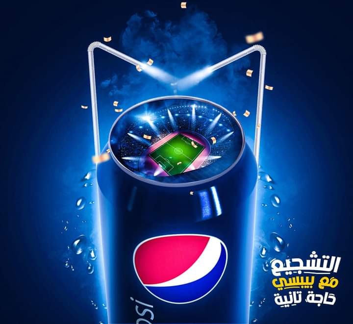 Pepsi social media design