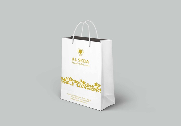 EL Seba paper bag