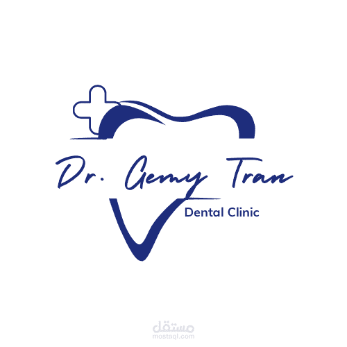 لوجو لعيادة اسنان | Logo for a dental clinic