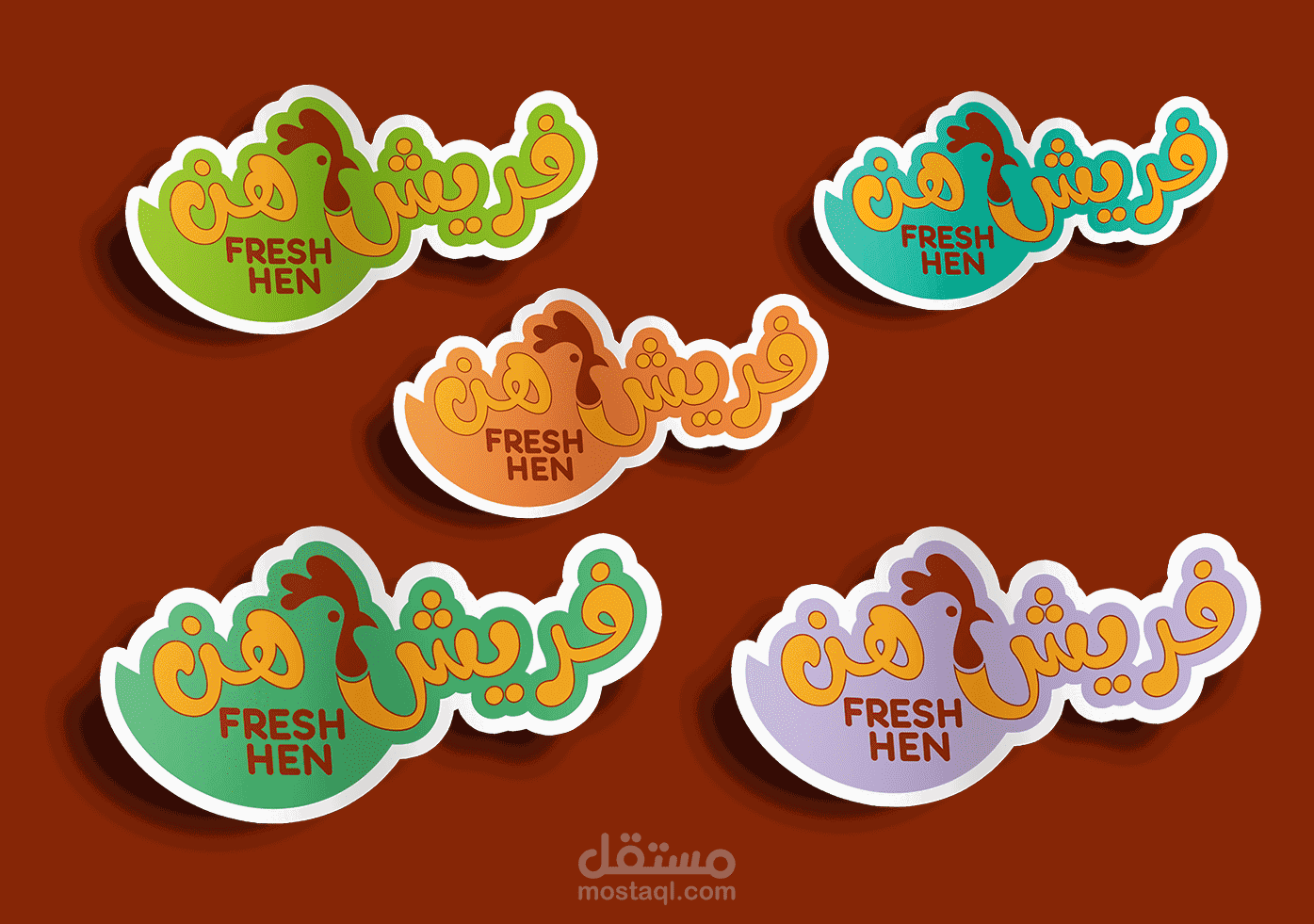 شعار لشركة فريش هن Fresh Hen