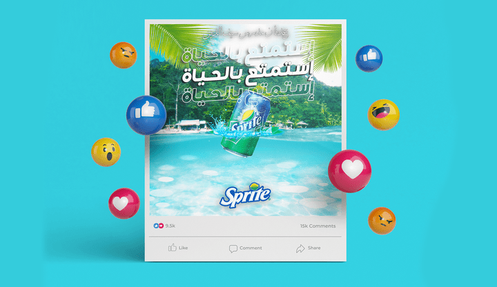 إعلان سوشال ميديا لسبرايت Sprite