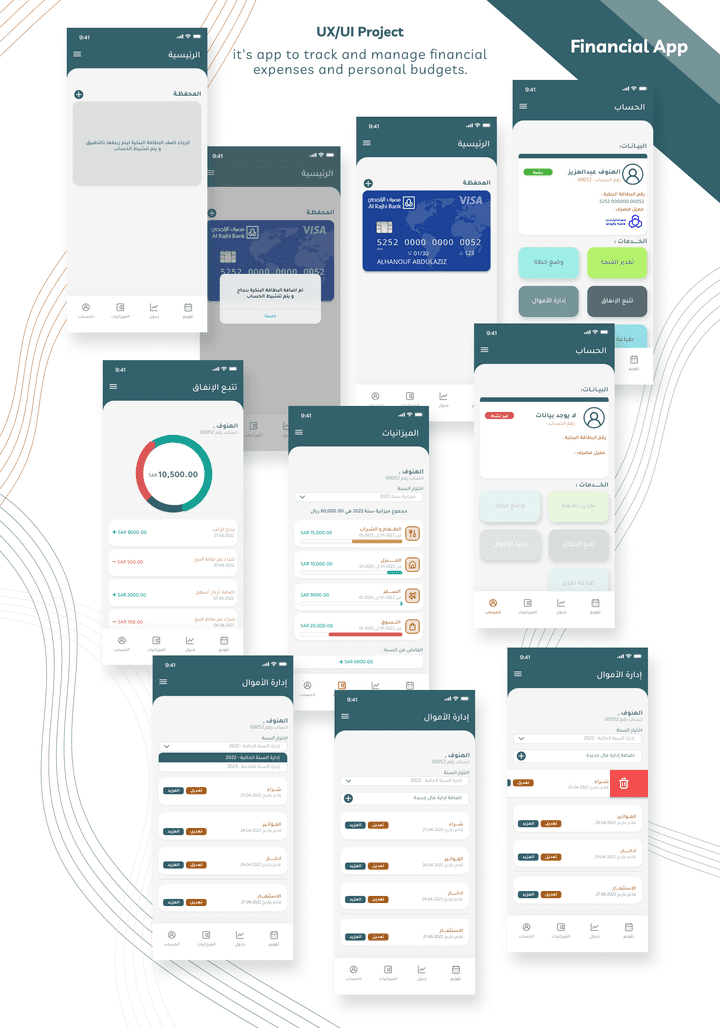 financial app