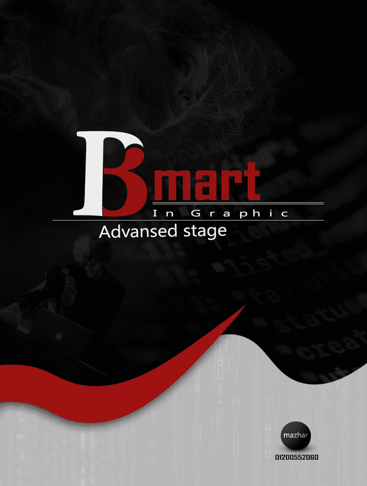 B-smart