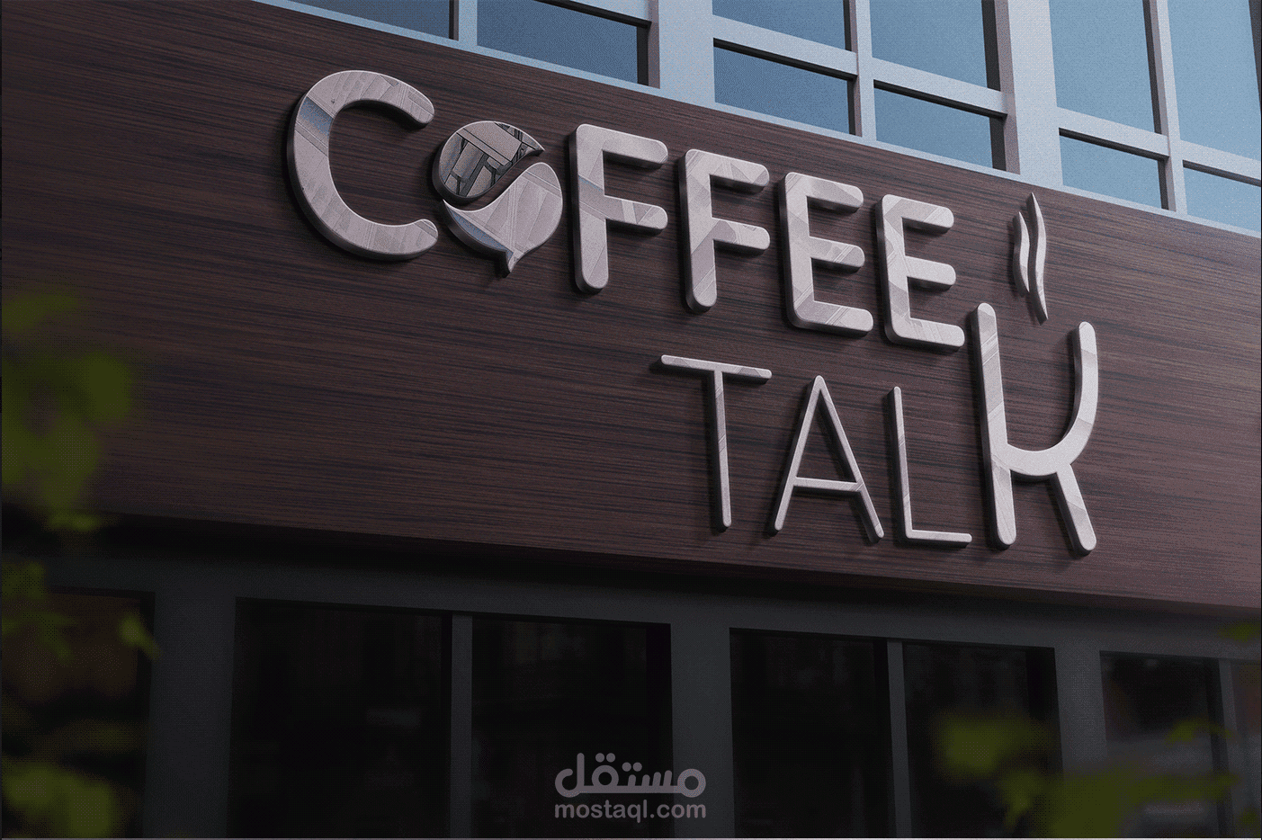 Coffee Talk logo design for phone app