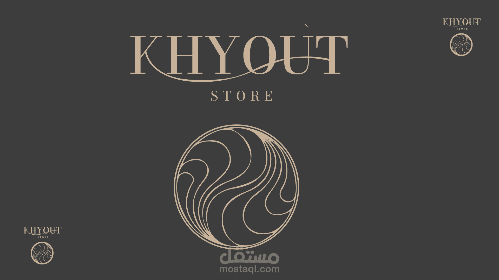 Khyout for Women Clothes