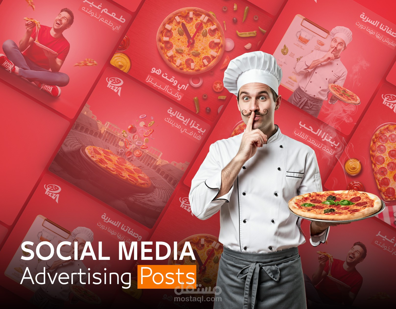 Social Media | Pizza