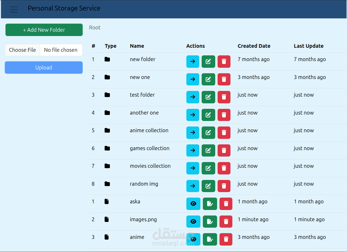 خدمة تخزين مشابهة لـ Google Drive للصور