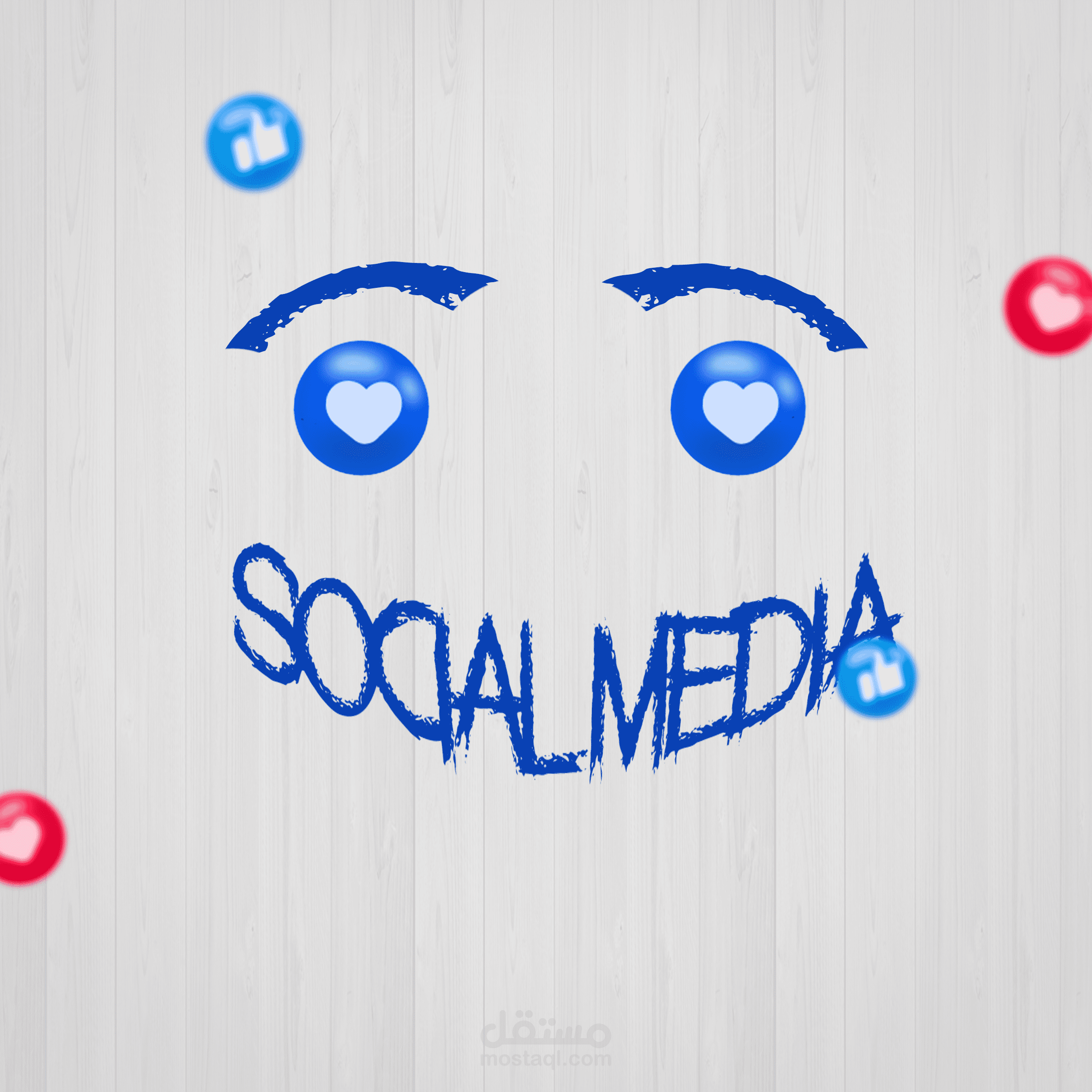 social media campaign vol.1