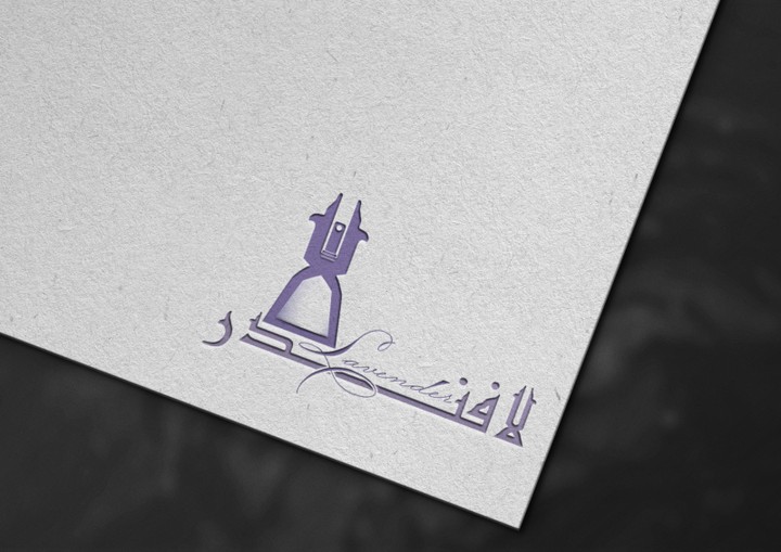 تصميم شعار