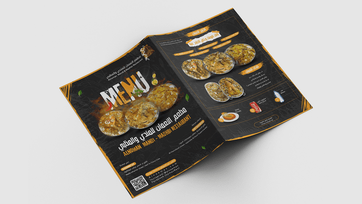 تصميم مينيو مطعم احترافي ومميز - menu design