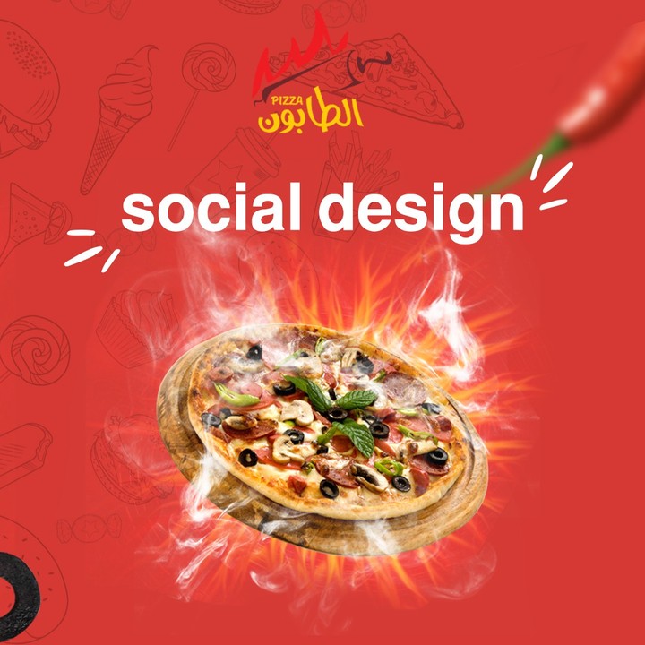 Social design