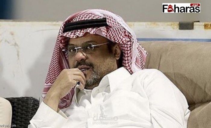 كتابة مقالة بعنوان: وفاة الامير خالد بن محمد رئيس الهلال السعودي