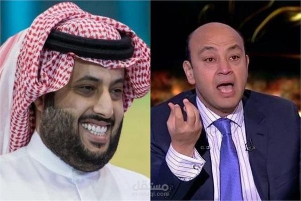 كتابة مقالة بعنوان: عمرو اديب تركي ال الشيخ