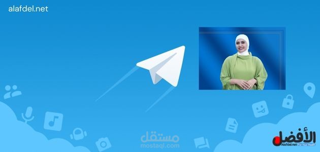 كتابة مقال بعنوان: فيديو فاطمه قيدار تلكرام