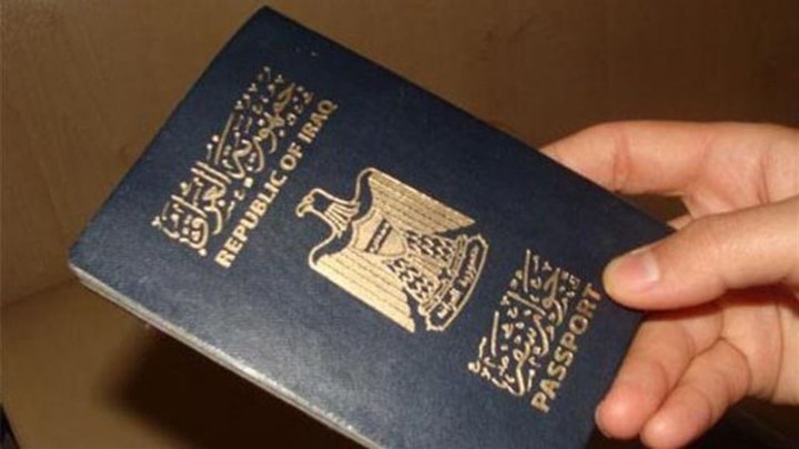 كتابة مقال بعنوان: اعطاء جواز سفر دبلوماسي لأم اللول العراقية