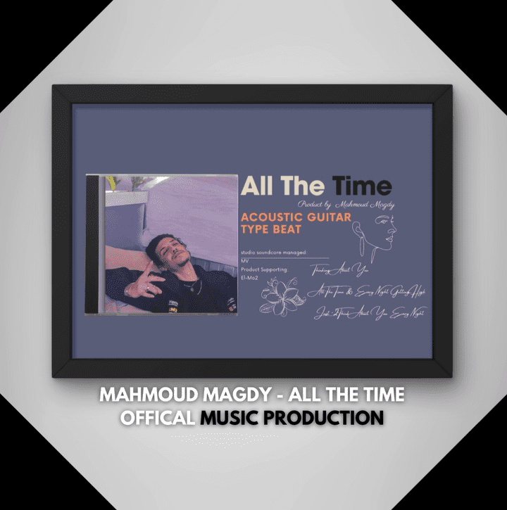 All The Time - Produced by Mahmoud Magdy