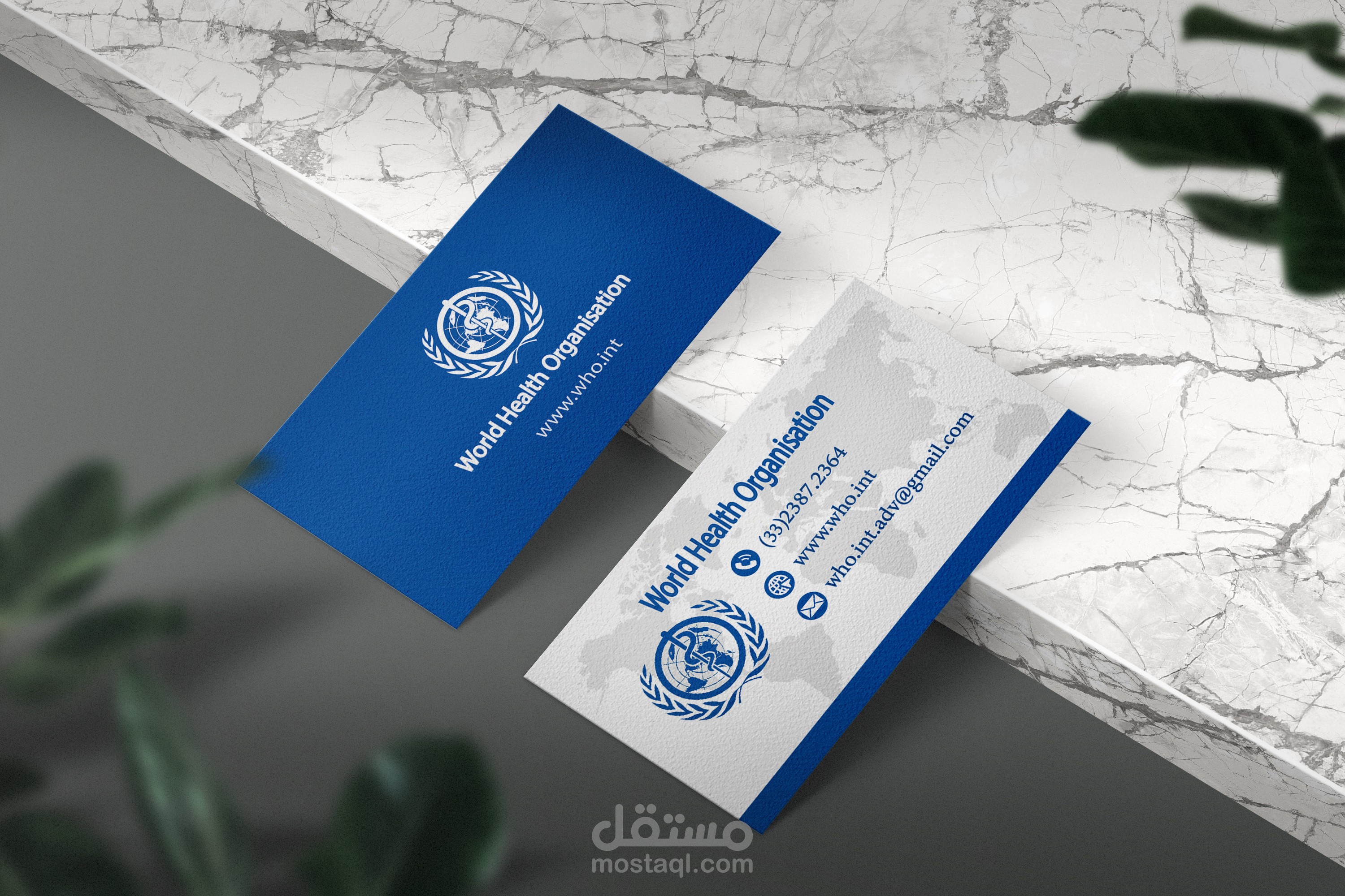 اضافة عمل BUSINESS CARD