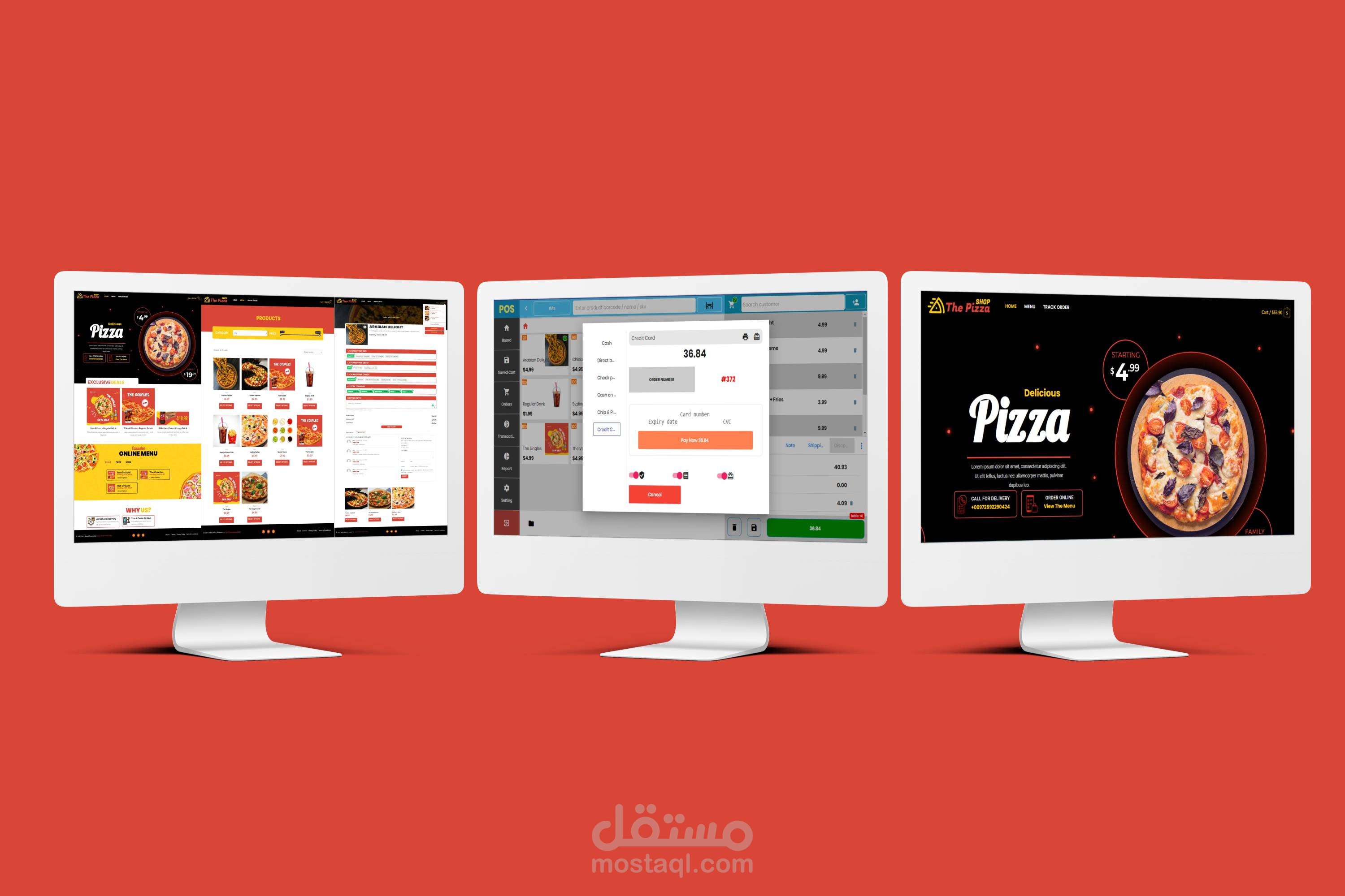 مطعم لبيع البيتزا اونلاين , ونظام كاشير متكامل بداخل مطعم البيتزا { POS }.