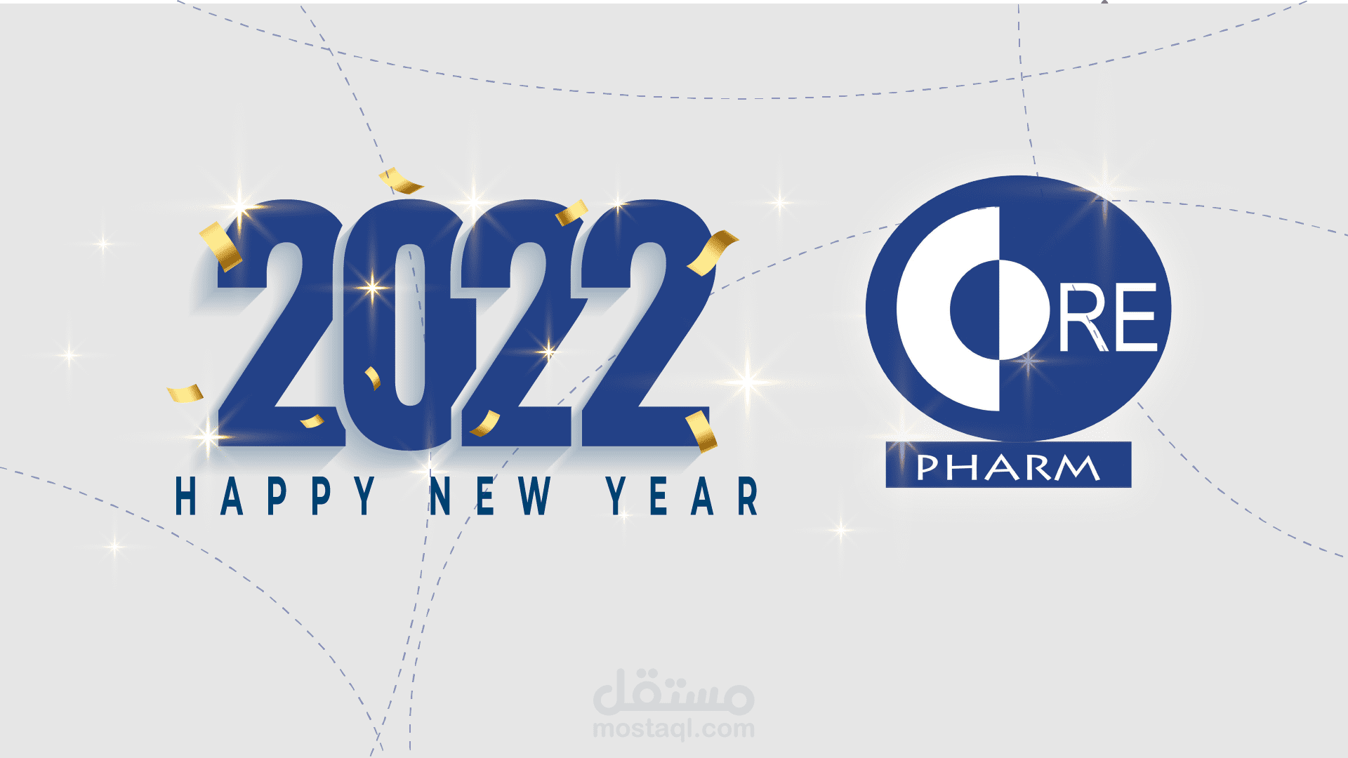 core pharm 2022 motion graphic