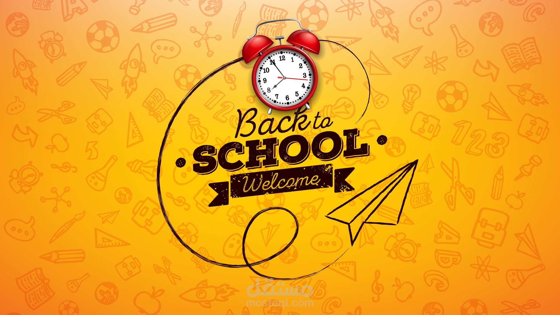 عوده الي المدرسة(موشن جرافيك) Back To School(motion graphic)