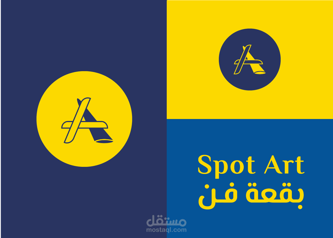 بقعة فن spot art