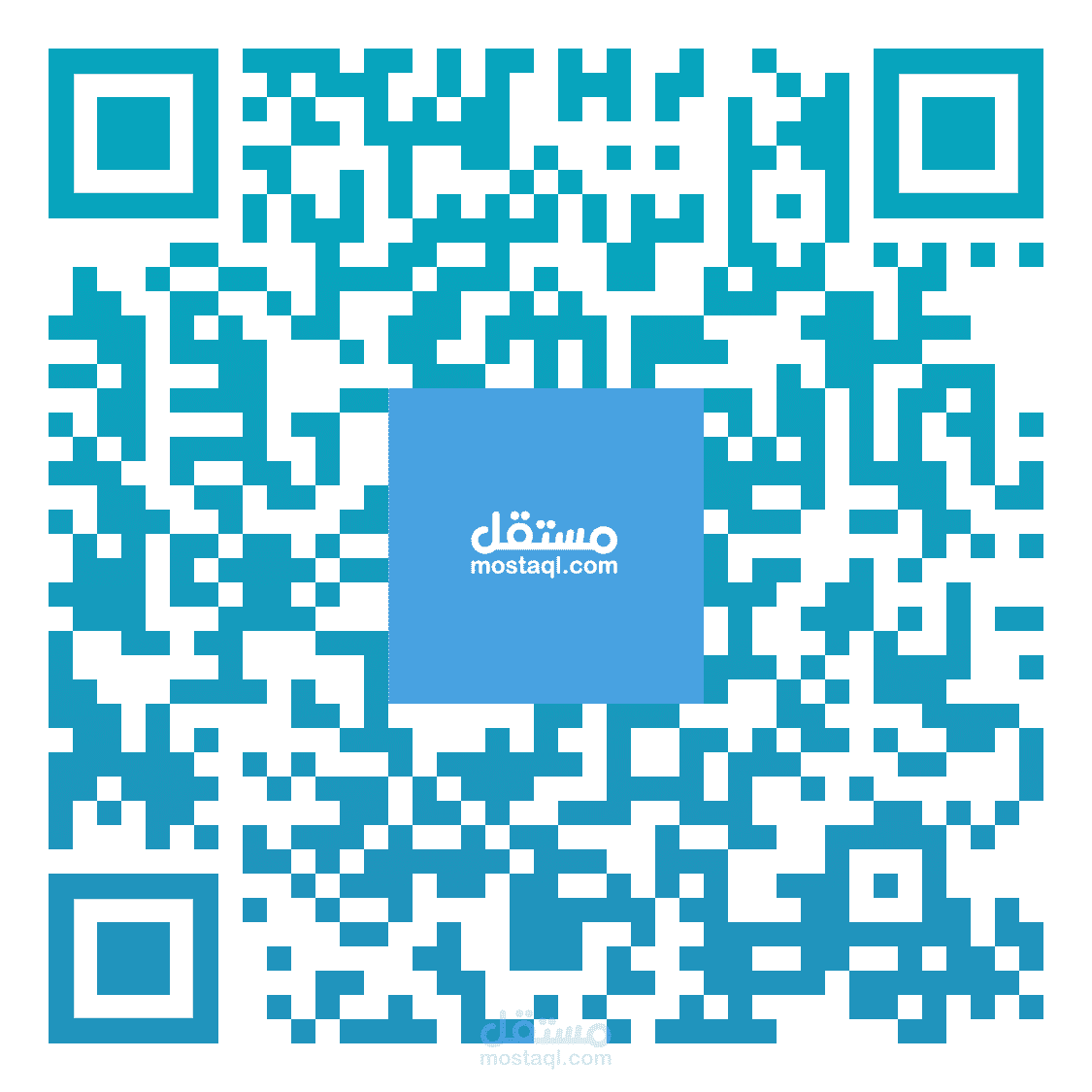 تصميم باركود Qr code خاص بمشروعك