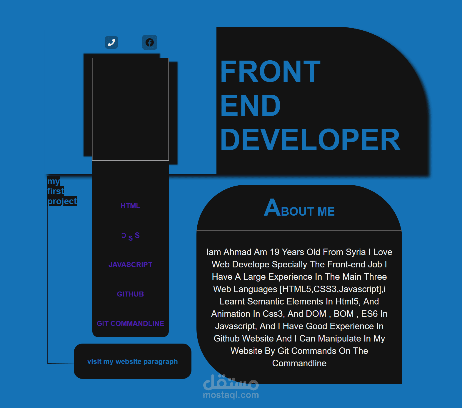 protofolio | مستقل