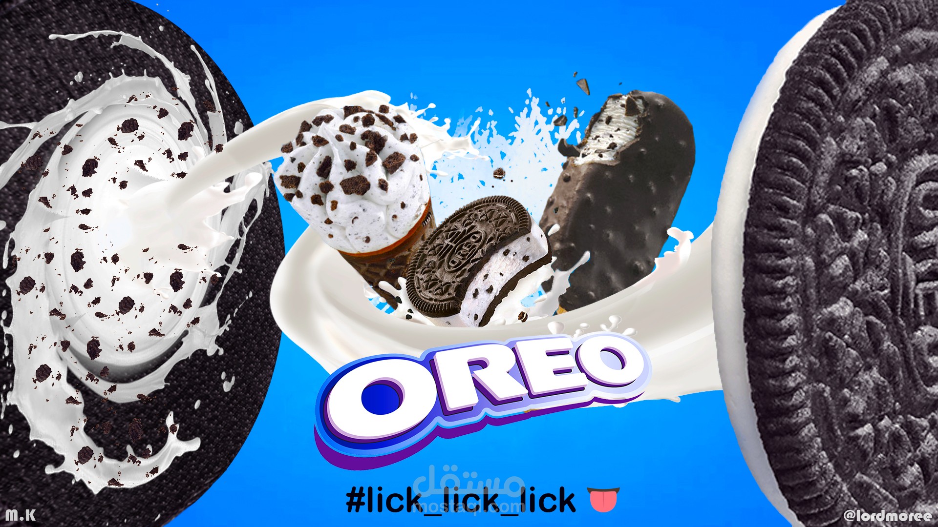 project oreo