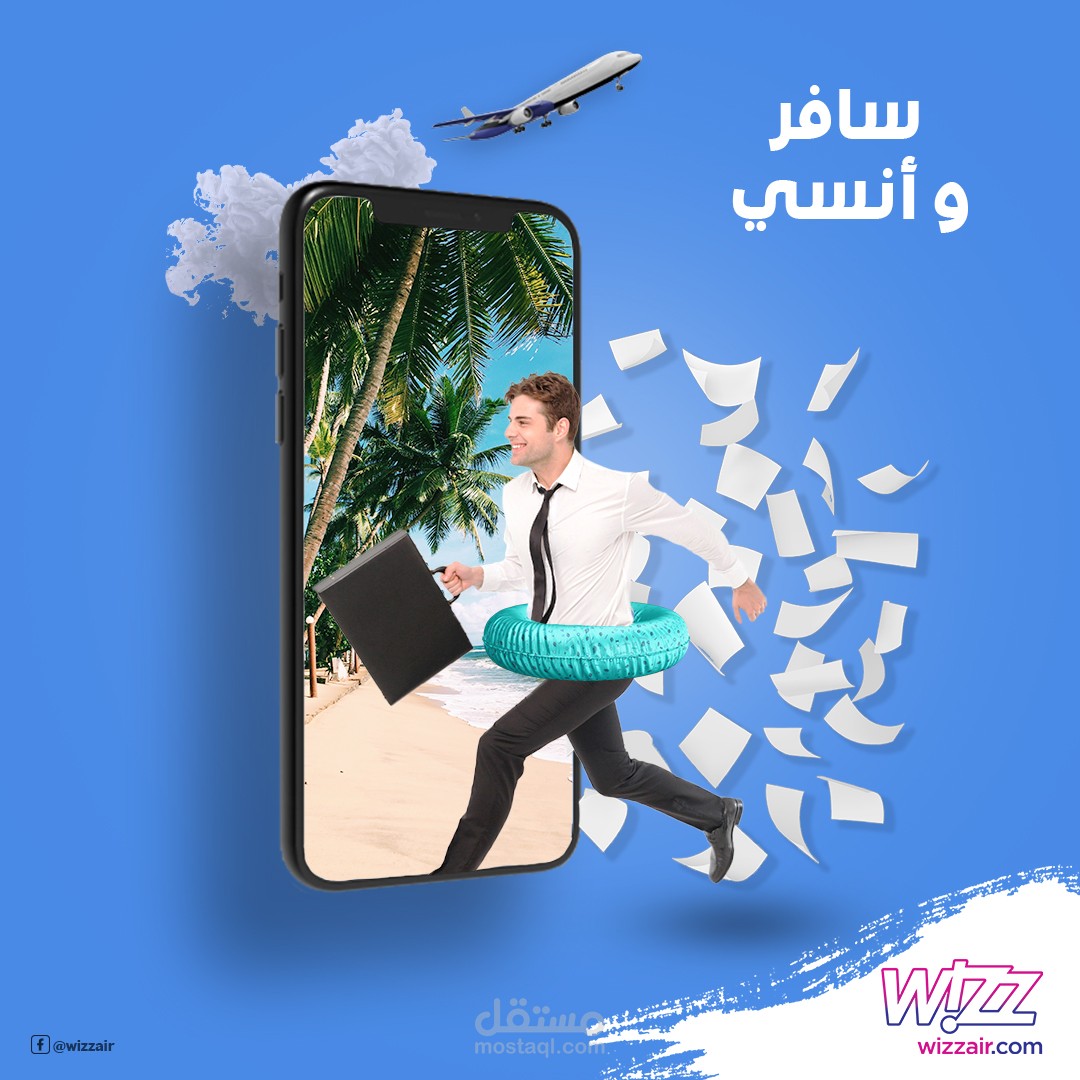 Wizzair social media post