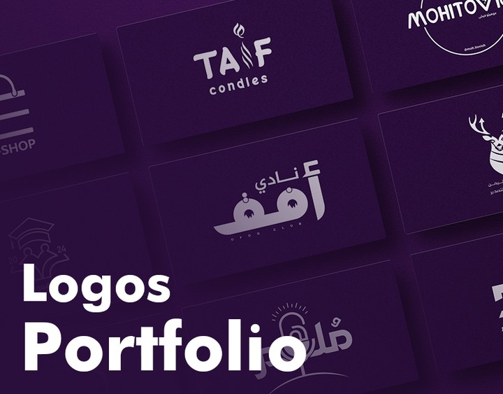 Logos portfolio