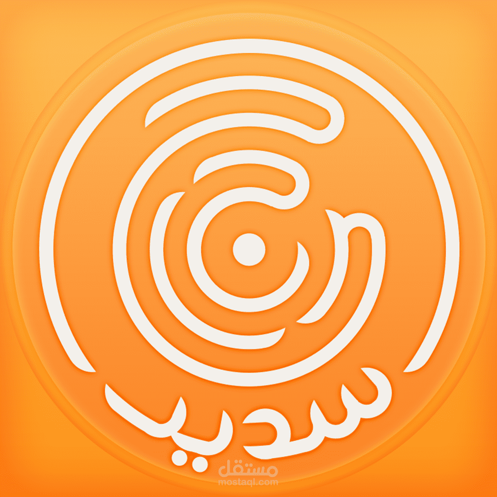 حراج شغالات