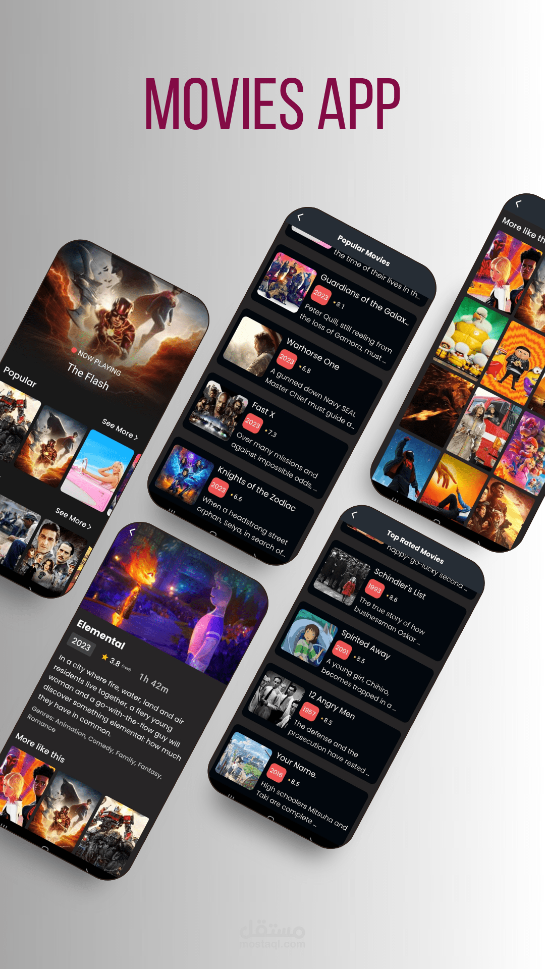 برمجة تطبيق Movies App