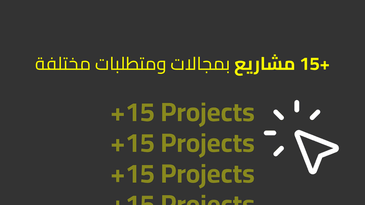 تواصل معي