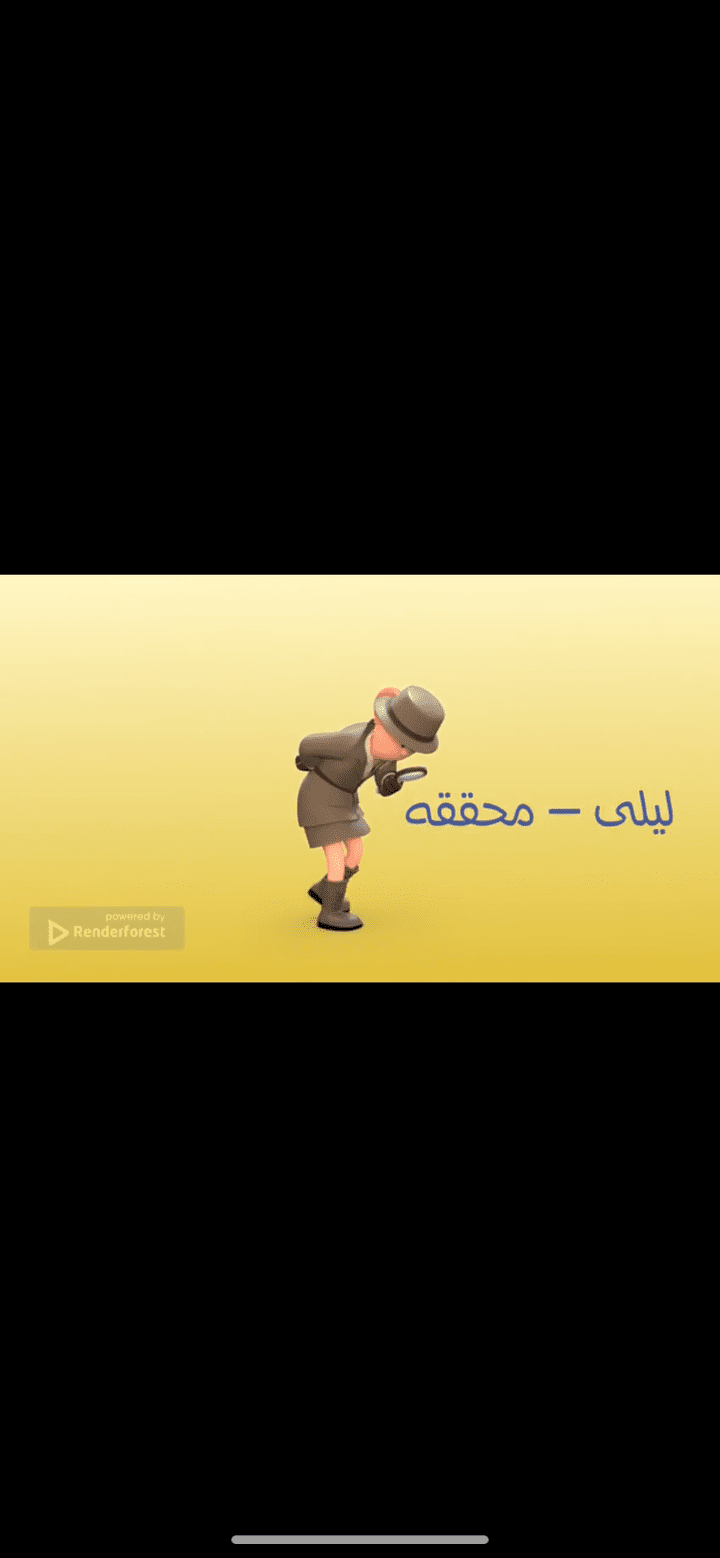 تصميم جرافيك