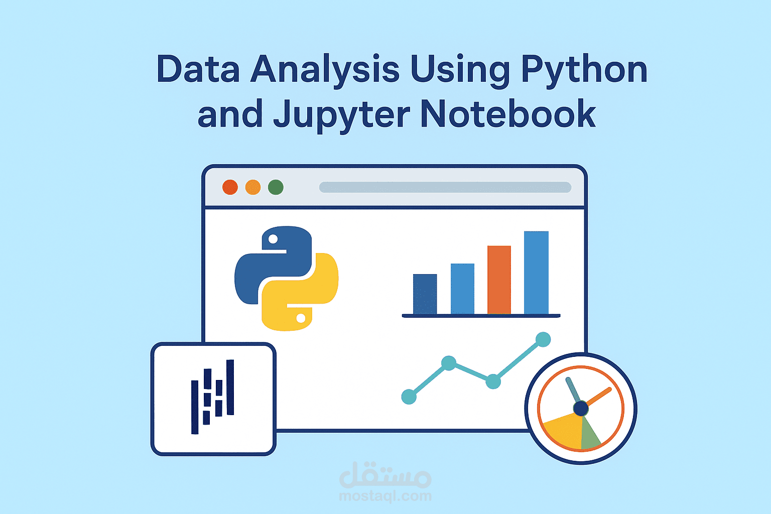 تحليل بيانات باستخدام Python