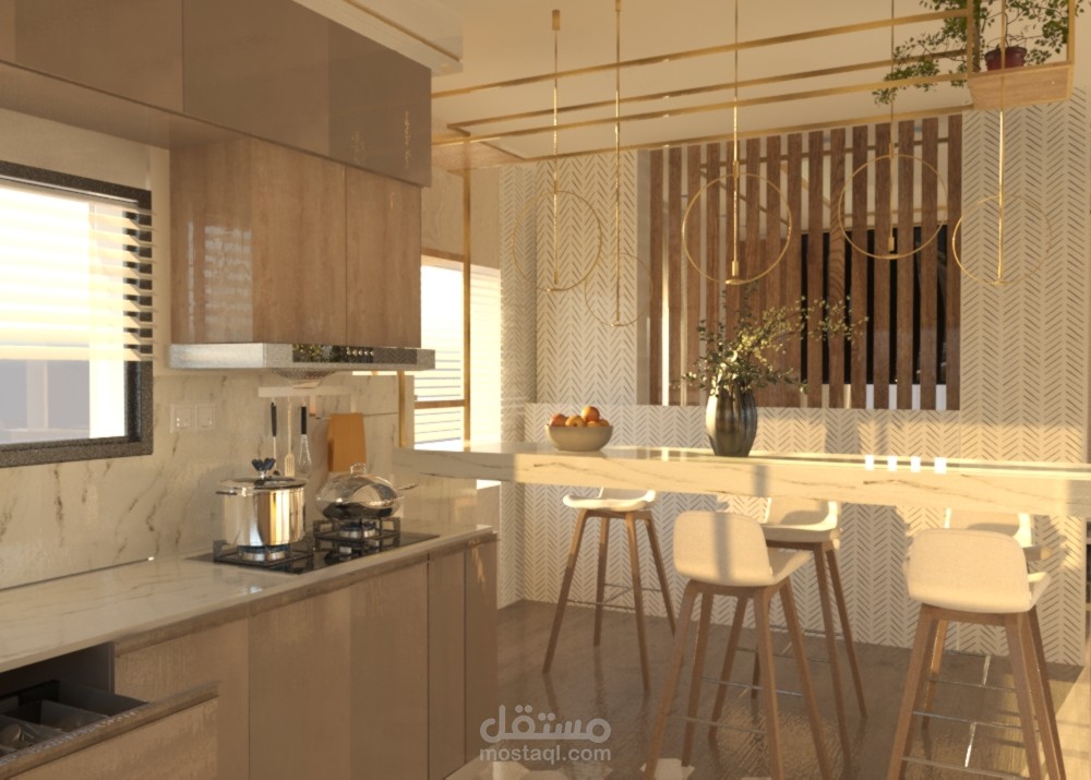 Kitchen مستقل