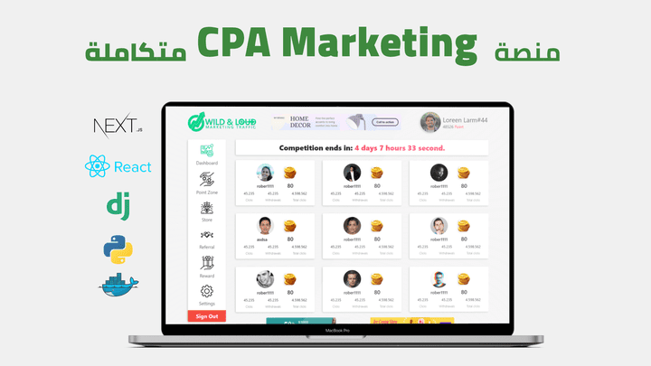 منصة الكترونيه متكامله لل CPA Marketing