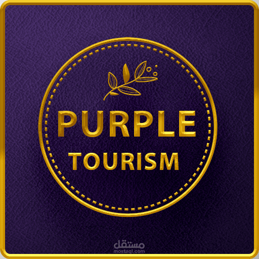 تطبيق Purple Tourism